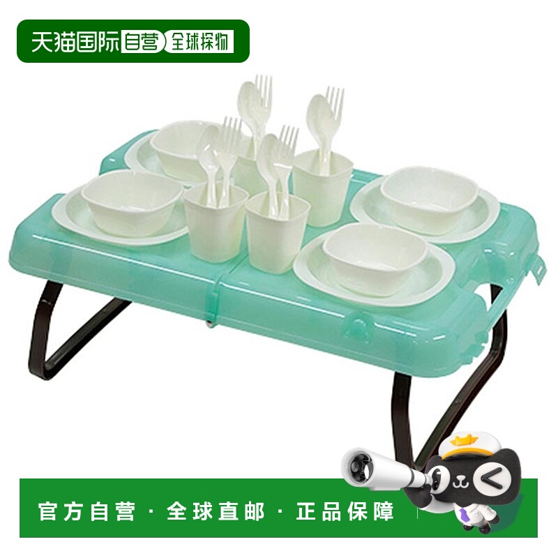 日本直邮Captain Stag 男士女士青少年野餐桌餐具套装户外装备露