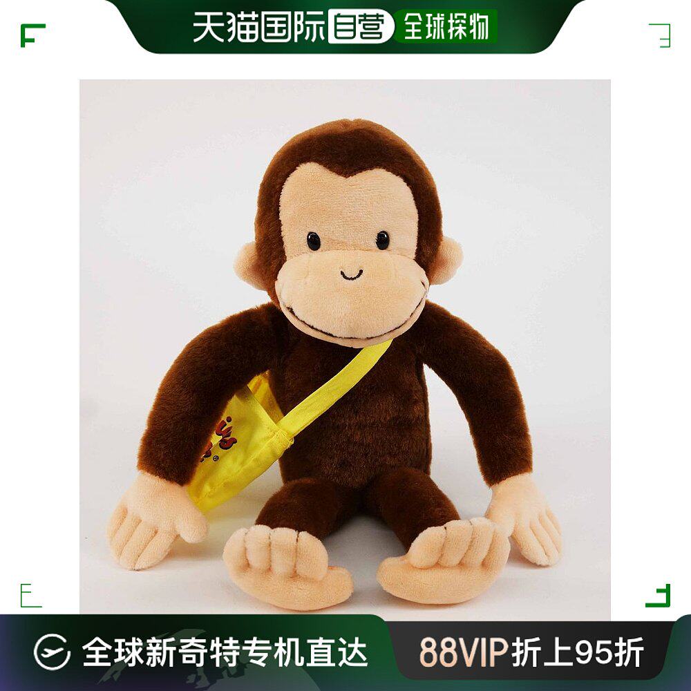 【日本直邮】curious george classic george m 20cm 玩偶