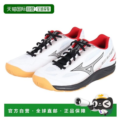 日本直邮 Mizuno SKY BLASTER 3 羽毛球鞋 [71GA234501]美津浓