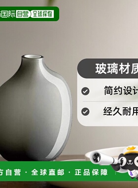【日本直邮】Kinto花瓶 灰色 宽90x深60x高110mm SACCO 玻璃02 26