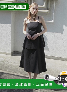 1h可退 日本直邮LE CIEL BLEU 女士层叠设计无肩带连衣裙 27S6540