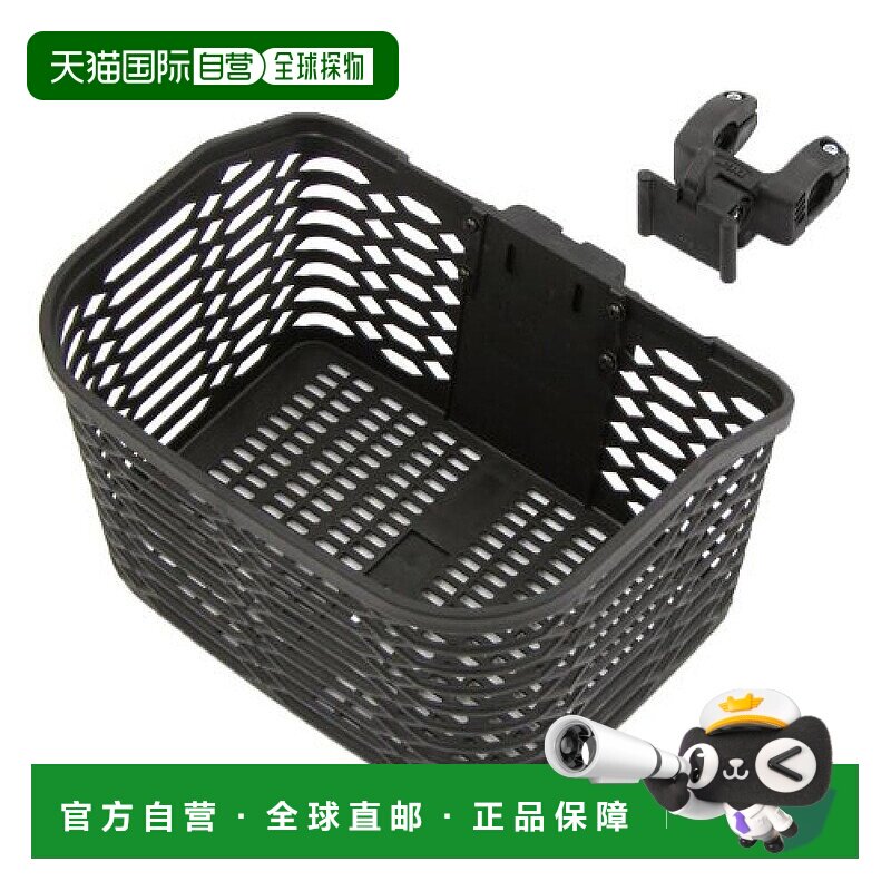 【日本直邮】OGK 自行车专用ATB前置车篮 黑色 FB-005AX