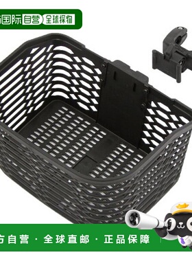 【日本直邮】OGK 自行车专用ATB前置车篮 黑色 FB-005AX