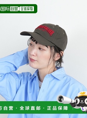 日本直邮[25SMSIT08] SHINZONE SF 电影帽