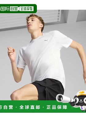 日本直邮 Veloce 男士跑步半袖T恤 运动上衣