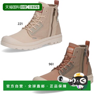 日本直邮Palladium 男士 Pampa Detroit Zip SU 高帮系带运动鞋米
