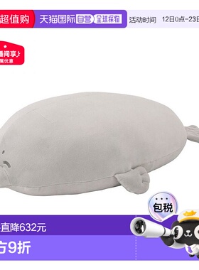 Livheart 动物毛绒抱枕 海狮 L 68cm 28977-71丽芙之心