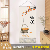 现代简约免打孔玄关装 饰画挂布竖版 过道走廊客厅餐厅挂画挂毯壁毯