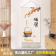 现代简约免打孔玄关装 过道走廊客厅餐厅挂画挂毯壁毯 饰画挂布竖版