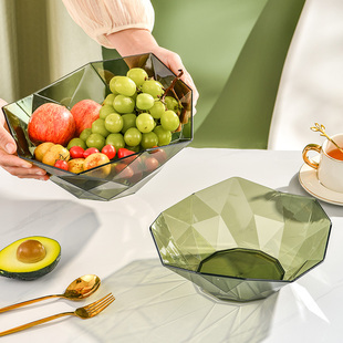 水果盘家用客厅茶几轻奢网红塑料瓜子干果糖果创意现代简约零食盘