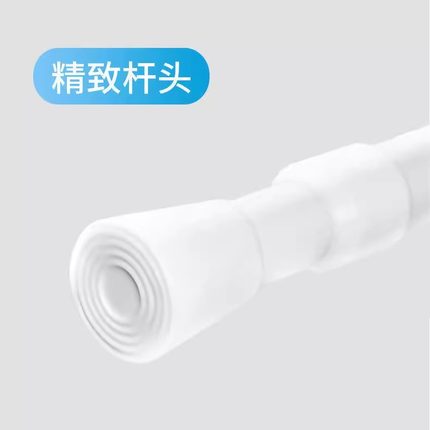 伸缩杆免打孔晾衣杆窗帘杆卫生间支撑杆衣柜挂衣杆不锈钢升收缩杆