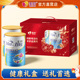 节日送礼 2罐礼盒装 美羚官方店 美羚羊奶粉全脂纯羊奶粉800g