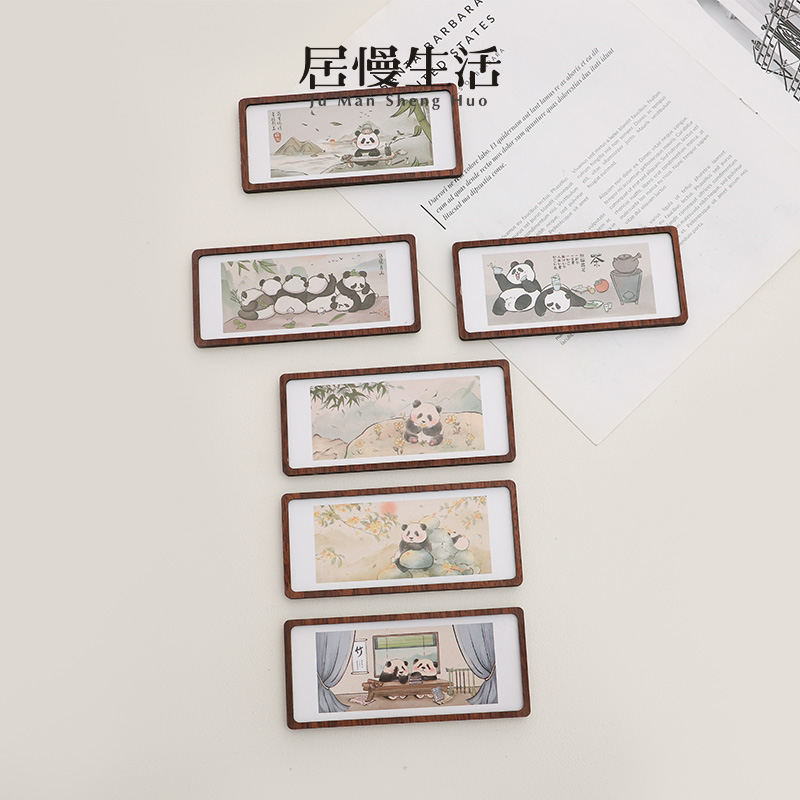 创意国画风大熊猫木质冰箱贴