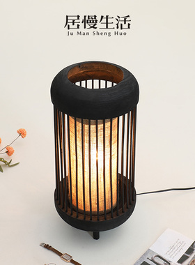 日式侘寂手工碳化复古床头台灯