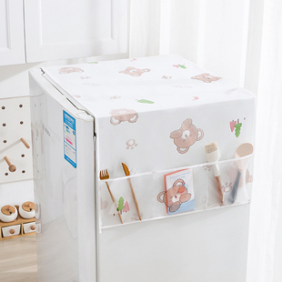 2024冰箱顶盖布防尘罩子冰柜电器家用双开门垫保护单门防滑可收纳