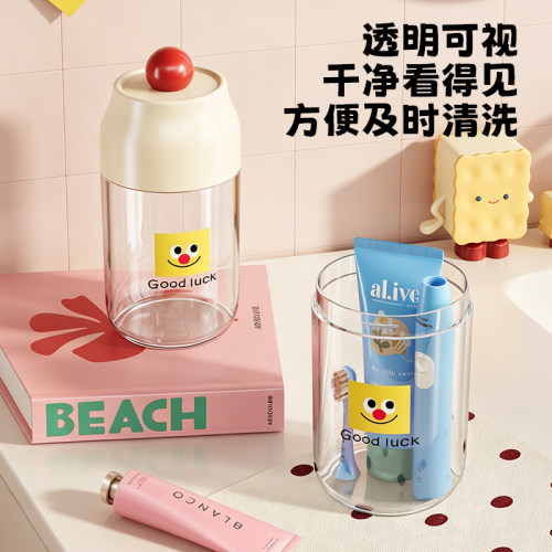 漱口杯子学生宿舍用