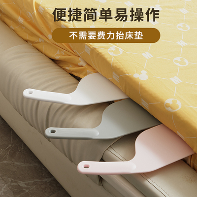 省力铺床单整理神器塞换床垫床铺插缝抬高器工具轻松抬起固定缝隙