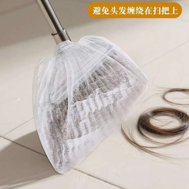 【到手10个】一次性扫把除尘