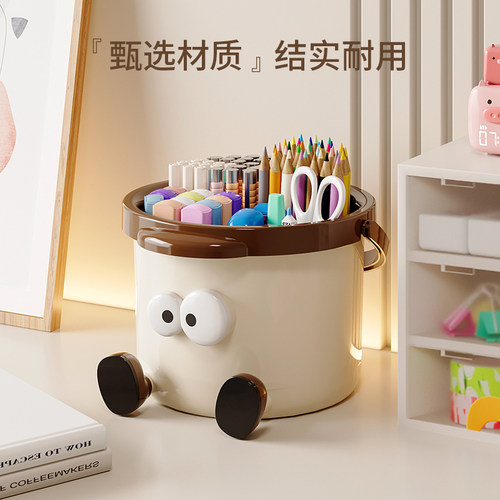 麦克笔收纳盒笔筒画 画笔水彩笔桌面大容量笔架儿童文具男孩女孩