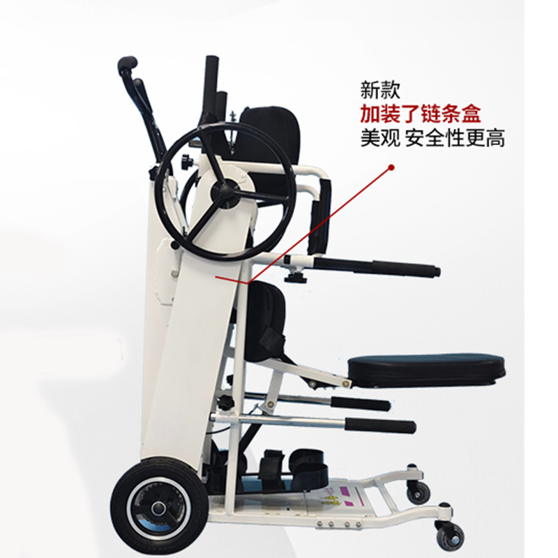 泰合轮椅残疾截瘫病人站立学步