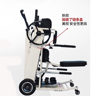 泰合轮椅残疾截瘫病人站立学步助行器辅助行走器康复锻炼代步车架