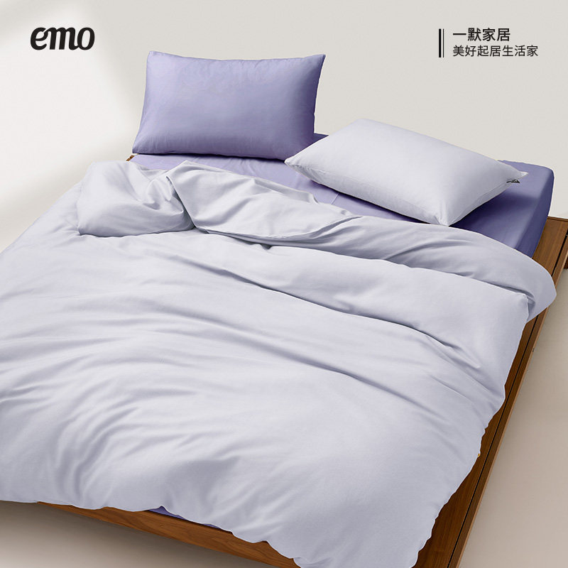 一默100全棉磨毛四件套A类纯棉床单被套三件套四季高端轻奢床上用