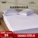 一默床笠A类宝宝绒加绒保暖全包秋冬床罩床笠床单床垫保护罩床套