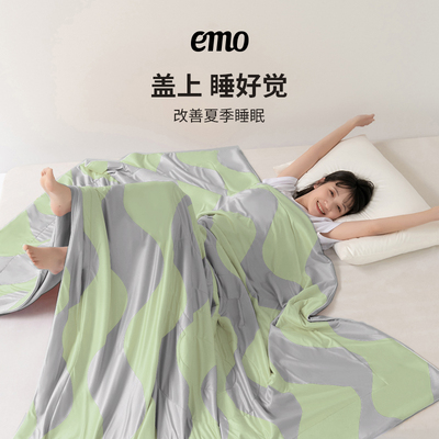 一默浪浪硅胶凉感被夏季卧室宿舍单人冰丝ins被子可洗家居A类凉被