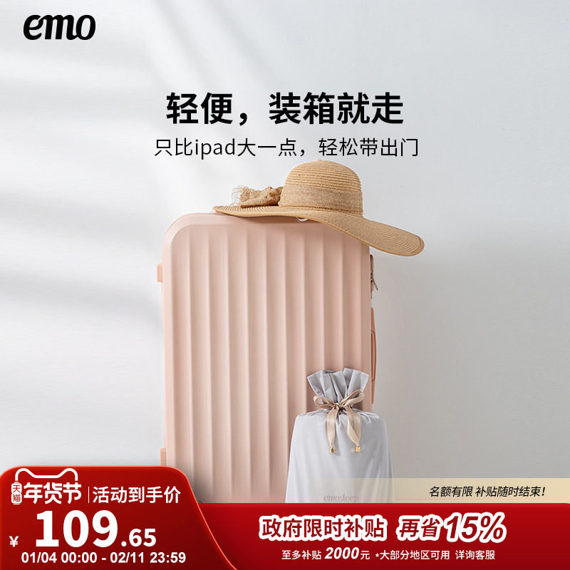 一默酒店隔脏便携睡袋出差旅行四季床单被套纯棉四件套旅睡宝套件