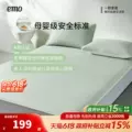 线报图片