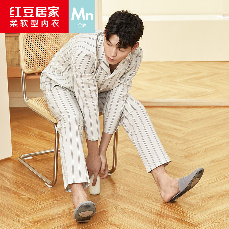 纯棉男士睡衣套装春秋红豆居家宽松休闲条纹长袖可外穿全棉家居服