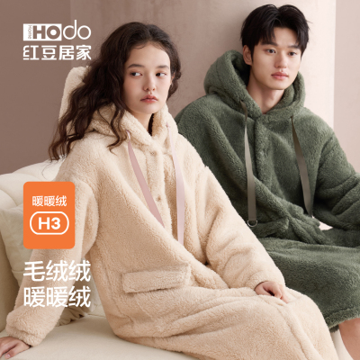 红豆居家珊瑚绒浴袍情侣睡袍冬季连帽开衫睡衣女长款睡裙家居服男