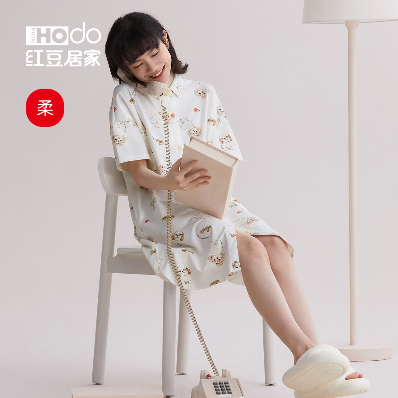 红豆凉感居家服女睡裙夏季短袖甜美棉睡衣可爱学生大码外穿家居服