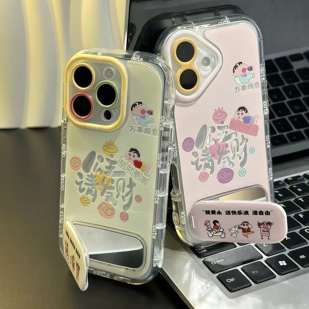 公主请发财小新适用苹果手机壳