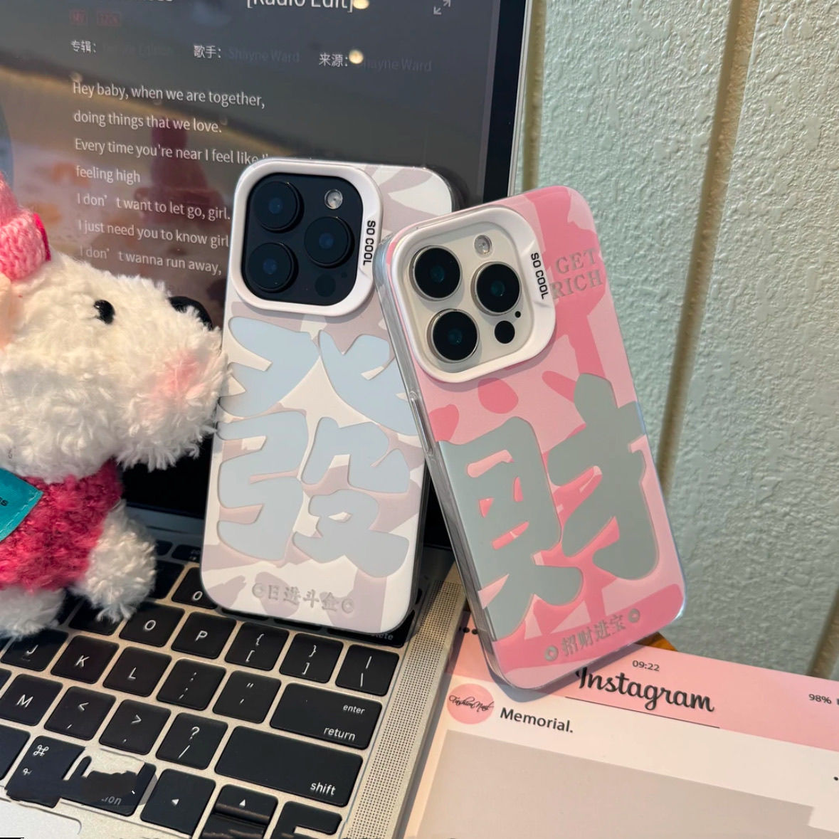 文字发财适用苹果16手机壳iPhone15/14PROMAX彩银壳华为PURA70创意NOVA13/12PRO情侣VIVOS20小米红米OPPO创意