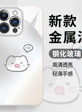 情侣小猫小鱼适用OPPORENO12手机壳K12新款RENO11/10/9/7创意A97/A96/A58超火FINDX7/X6玻璃一加ACE3镜面A3粉