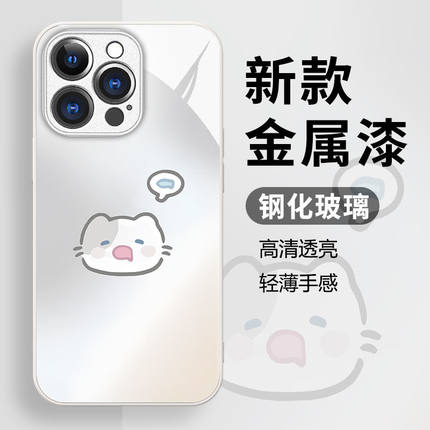 情侣小猫小鱼适用OPPORENO12手机壳K12新款RENO11/10/9/7创意A97/A96/A58超火FINDX7/X6玻璃一加ACE3镜面A3粉