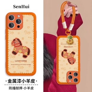 马跃财神门适用苹果17PROMAX手机壳iPhone16/15新年款华为PURA80可爱NOVA14本命年MATE60超火S50小米OPPO荣耀