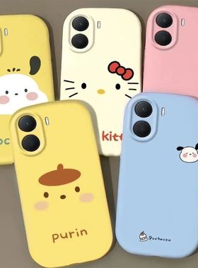 卡通动物适用VIVOS20手机壳IQOOZ9保护套Y300/Y200GT可爱X200/X100/X90S多巴胺S19/S18/S17/S16情侣NEO10/8软