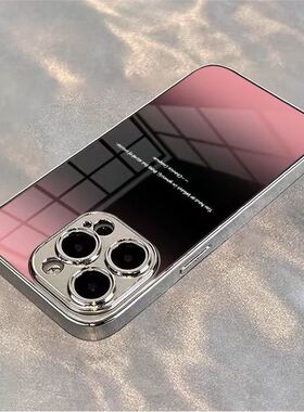 晕染渐变适用OPPORENO12手机壳K12X新款A97/A96/A93S电镀玻璃RENO11/10/9/8/7/6/5情侣FINDX7/X6高级A2/A1INS