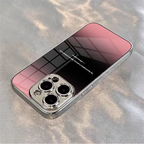 晕染渐变适用OPPO手机壳