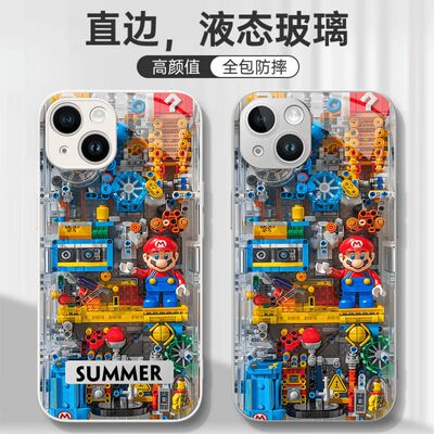 拼接乐高马里奥适用VIVO手机壳