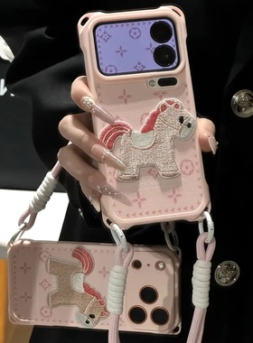 复古印花刺绣小马适用苹果17手机壳iPhone16/15PROAMX四角挂绳华为PURA80可爱NOVA14创意MATE60超火VIVOX300