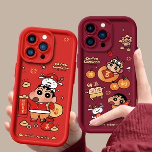 4可爱findx6 a93情侣k9小众 a55 x3超火a97 大吉大利小新适用opporeno11手机壳k11新年红reno10