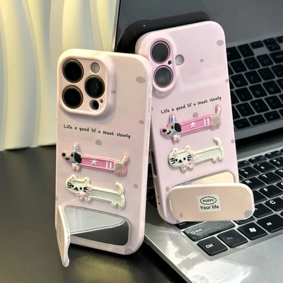 刺绣小猫小狗支架适用苹果手机壳