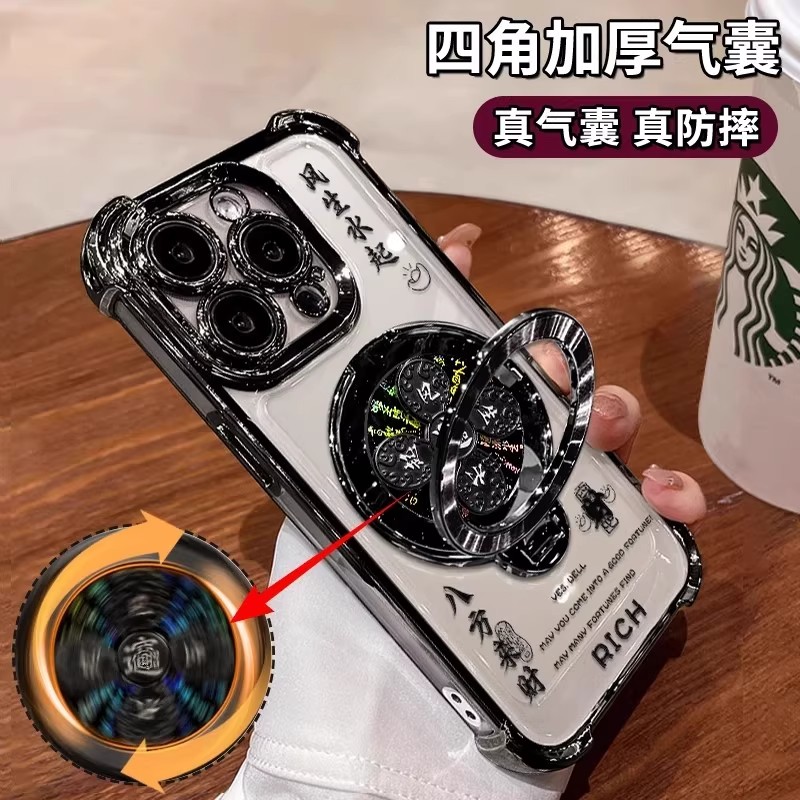 电镀四角防摔风生水起适用苹果16PROMAX手机壳iPhone15/14新款华为PURA70创意NOVA14情侣MATE60超火S20小米15