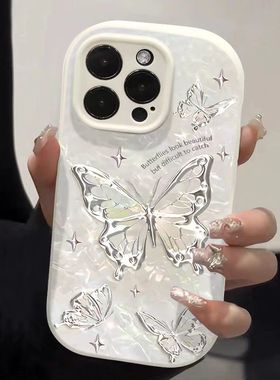 星星蝴蝶适用VIVOS19手机壳IQOOZ9TURBO新款S18/S17/S15/S16高级X100S防摔Y78/Y35全包防摔X90/X80/X70创意Z3