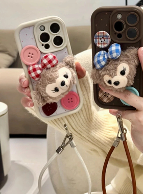 毛绒立体达菲熊适用苹果16手机壳iPhone15/14PROMAX新款华为NOVA13PRO情侣PURA70防摔S19小米15PRO红米NOTE14