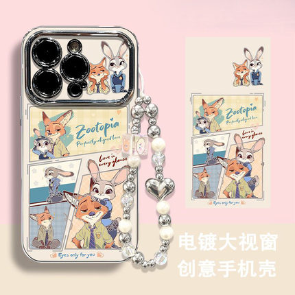 电镀尼克朱迪适用红米NOTE14PRO手机壳TURBO3/K70新款K60/K50卡通NOTE13/12TPRO情侣CIVI4PRO防摔小米14/11软