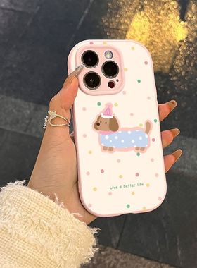 波点腊肠狗适用OPPORENO12手机壳A97/A93S/A58新款K11/K10卡通RENO11/0/9/8/7SE情侣FINDX8/X7超火A3/A2X个性